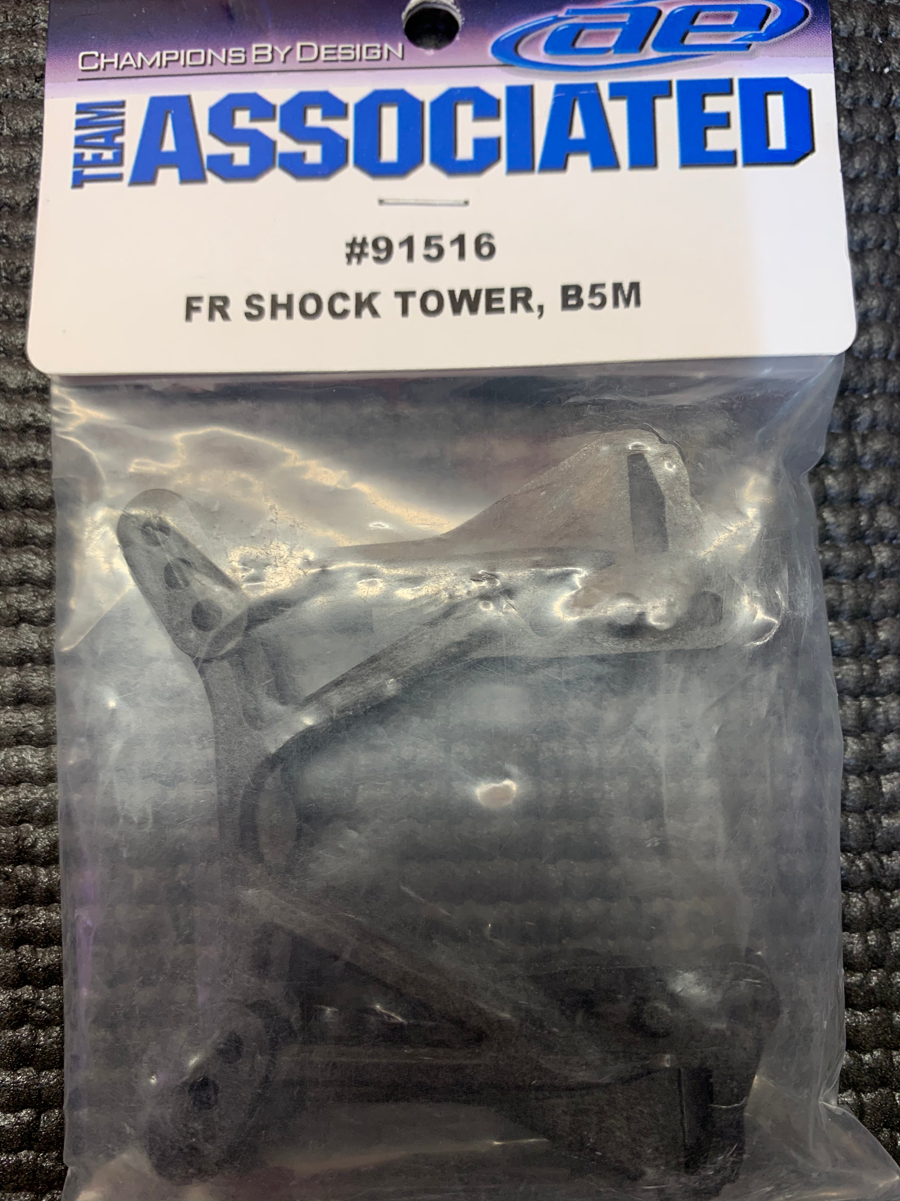 TEAM ASSOCIATED B5M FRONT SHOCK TOWER