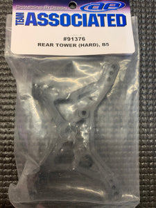 TEAM ASSOCIATED B5 HARD REAR TOWER